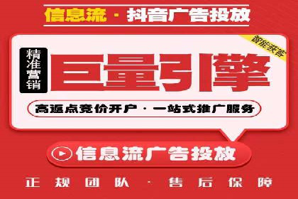 SEM推广公司案例：助力企业实现品牌价值提升